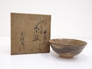 陶雅堂造　伊羅保茶碗